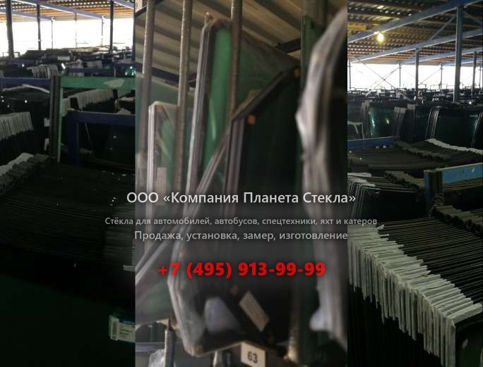 Лобовое стекло для Case CX250C