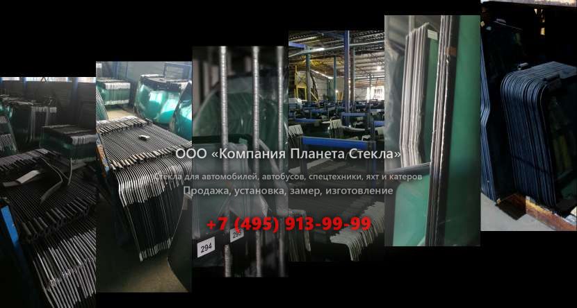 Стекло заднее на Volvo 4200B Cassette
