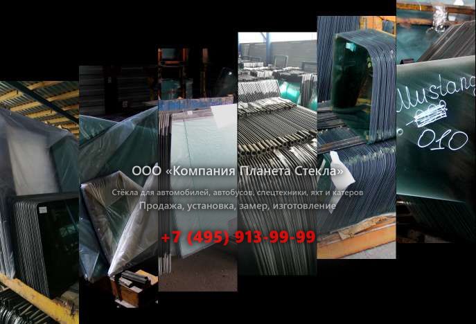Стекло на гусеничных экскаваторов Kato HD 510 E-MC