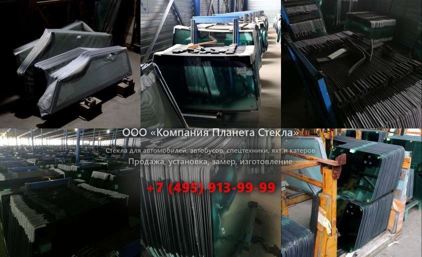 Лобовое стекло для Ивановец КС-5576Б-1
