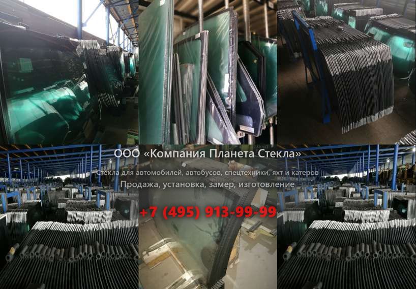 Правое стекло для КамАЗ 55102