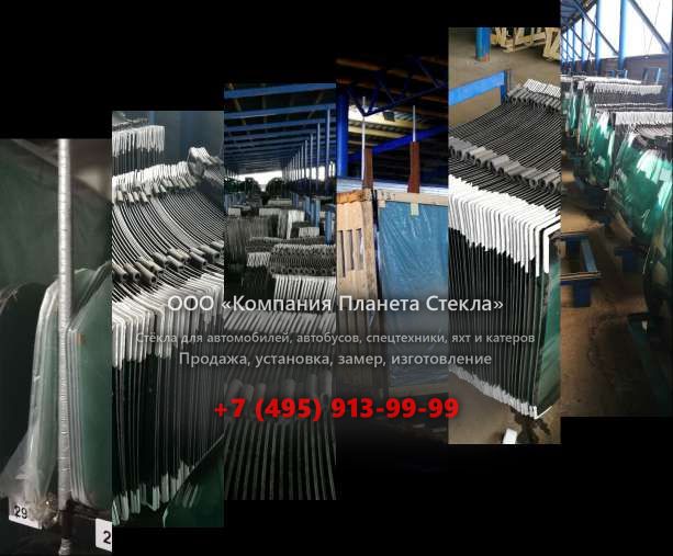Левое стекло на Doosan DX255LC