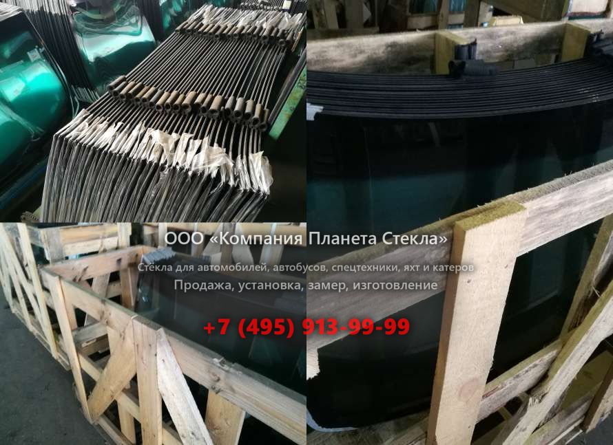 Лобовое стекло для Hamm GRW 21