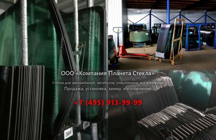 Лобовое стекло на Opel Senator седан A