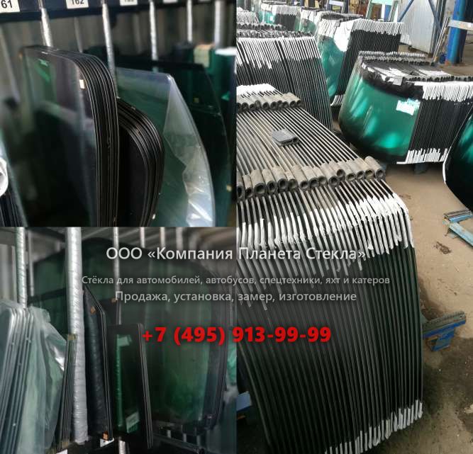Левое стекло для Furukawa FL460