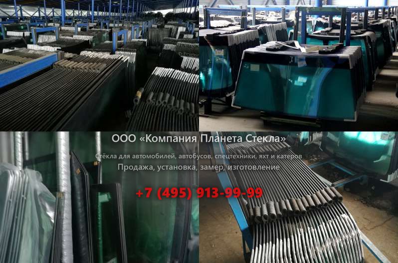 Стекло лобовое для Volvo T450D