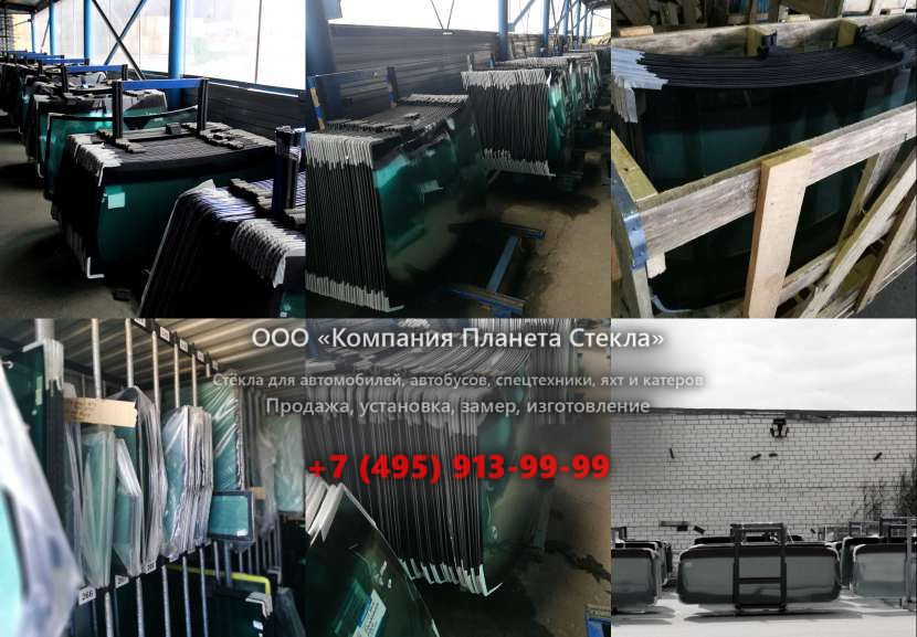 Правое стекло на Case 1188 P