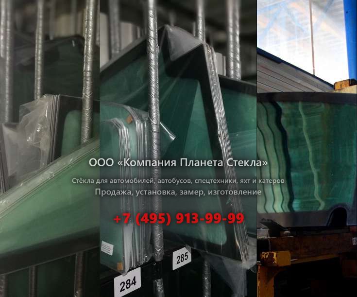 Левое стекло для Kioti RX6010