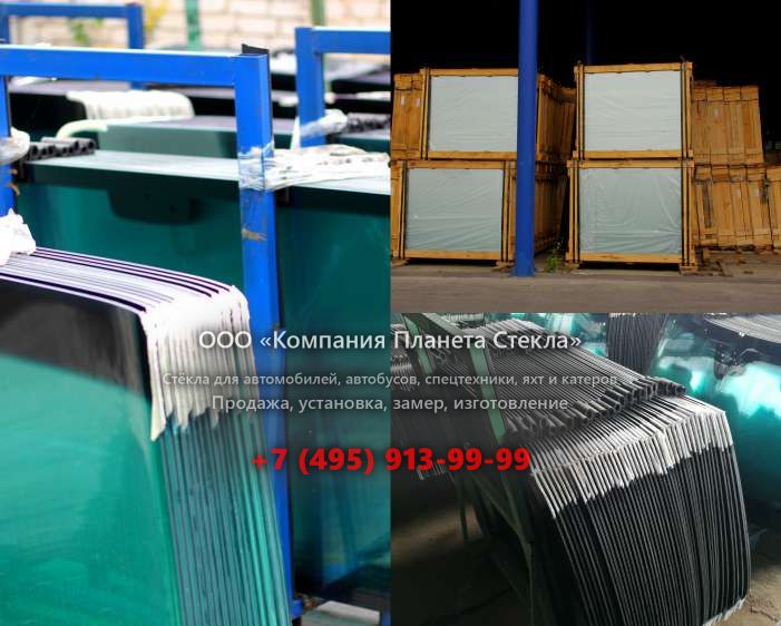 Лобовое стекло для Case 788 SR P4A