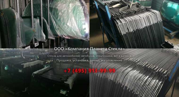 Заднее стекло на Doosan DX300LC V
