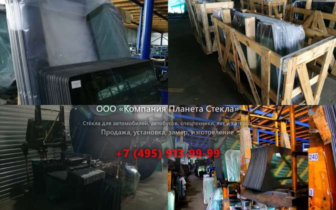 Стекло для гусеничных экскаваторов XCG 215LC-8
