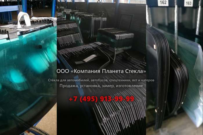 Лобовое стекло на Нефаз 42111-10-16