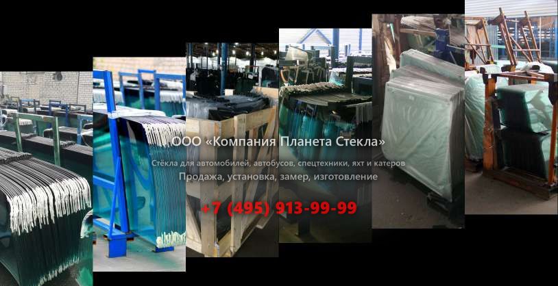 Стекло гусеничных экскаваторов Kato HD 1023