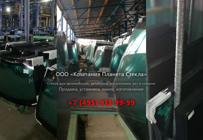 Стекло для Subaru Forester кроссовер 2012 - 2018, 4 поколение