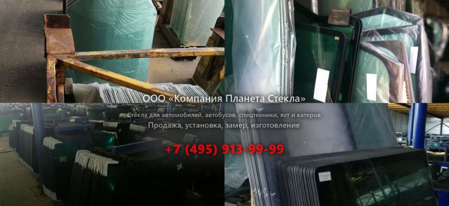Заднее стекло для Bomag BW 219 PD-4