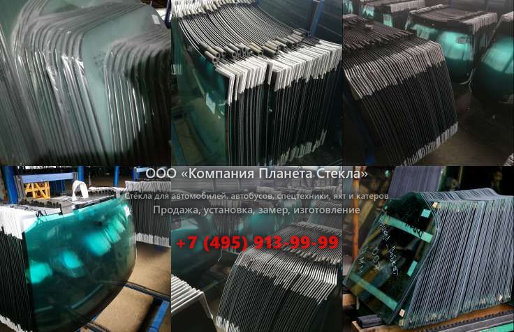 Стекло Lifan X50 хетчбэк 2015 - 2018, 1 поколение