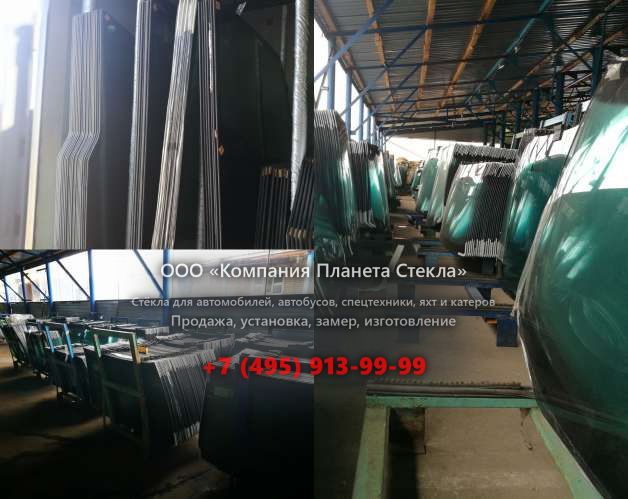 Стекло лобовое для Volvo 4200 Cassette