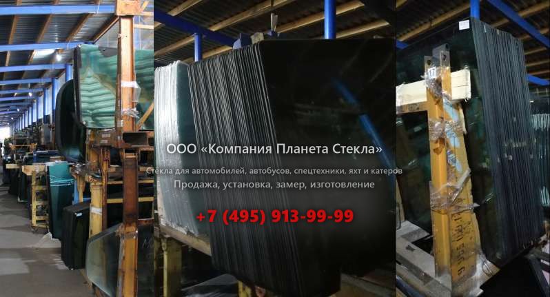 Стекло левое дверное нижнее для Volvo Parca 654