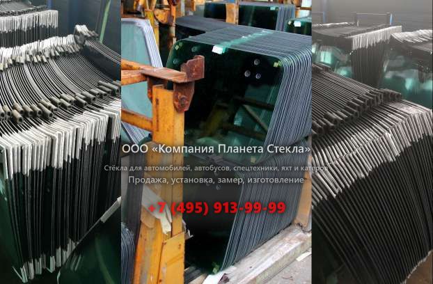 Лобовое стекло для МАЗ 6312W6-8421-000
