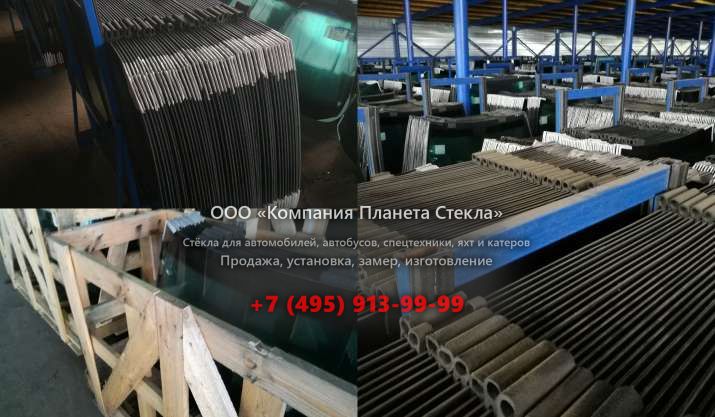 Стекло для колёсных погрузчиков Furukawa FL200 I
