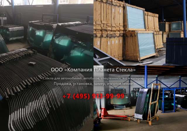 Лобовое стекло для Doosan SOLAR 220LC-III