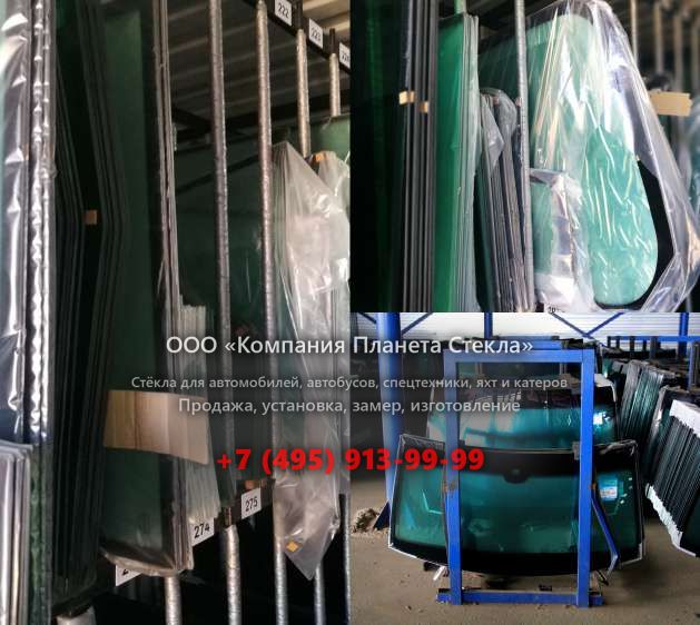 Стекло грейдеров John Deere 772CH II