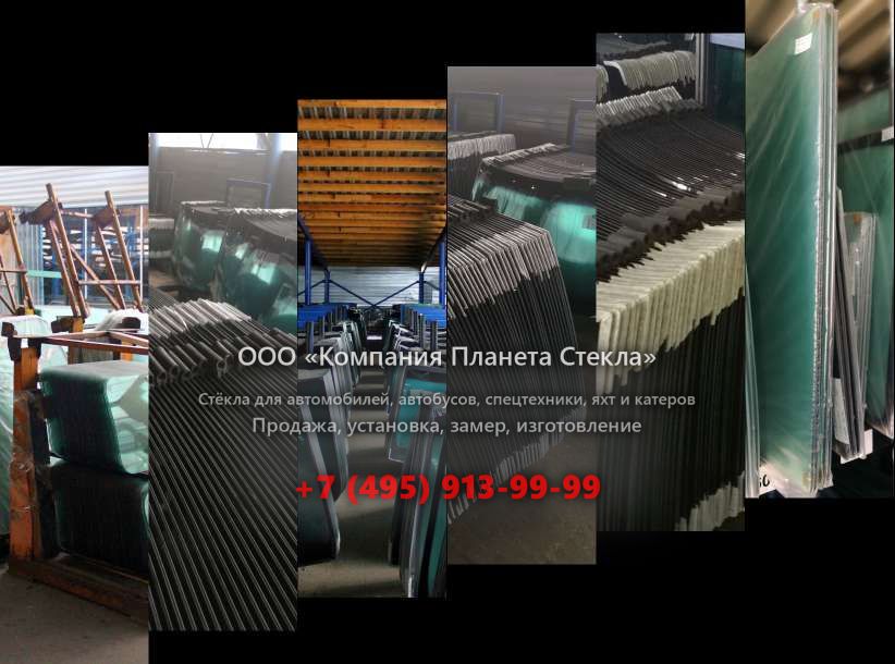 Стекло на гусеничных экскаваторов Doosan SOLAR 450LC-V