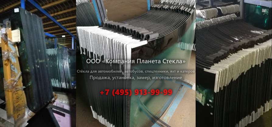 Лобовое стекло для Волжанин 32901