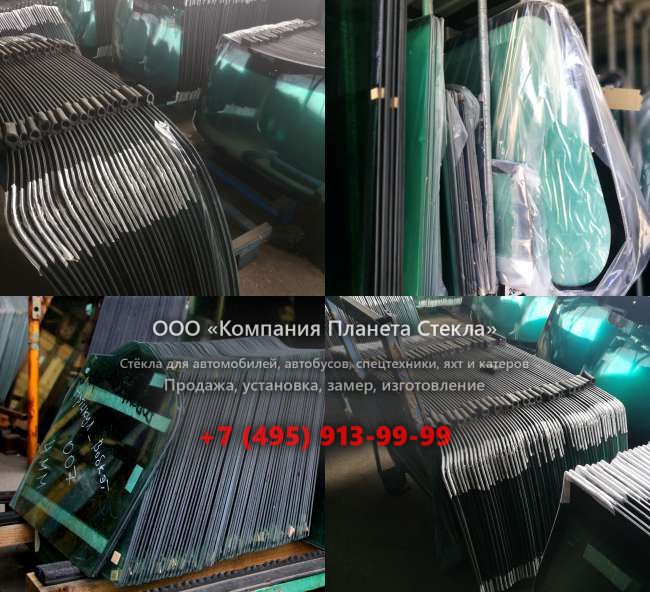 Левое стекло для Ивановец КС-65740-6
