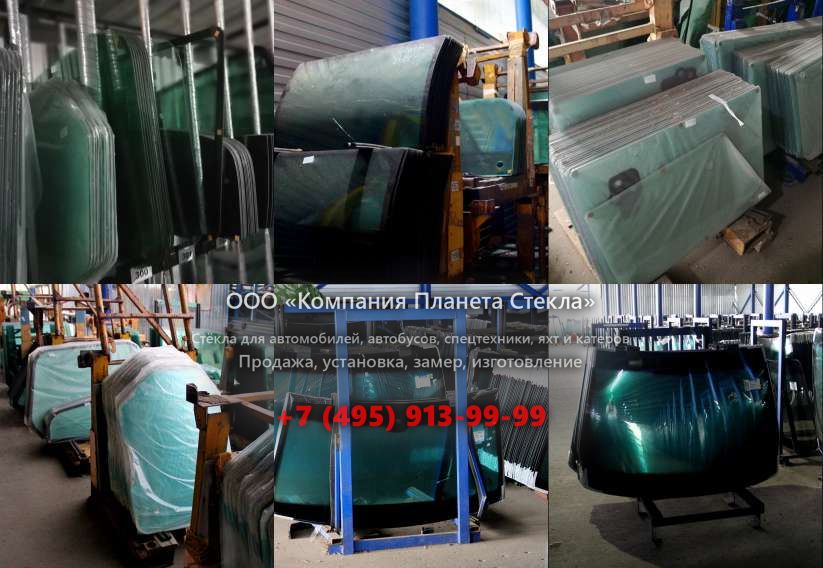 Стекло лобовое на Volvo DR 631