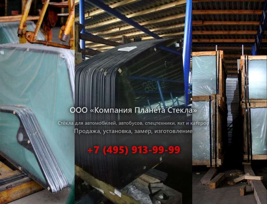 Правое стекло для Furukawa FL460