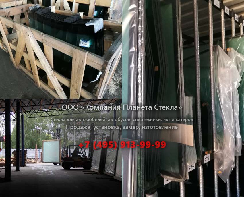 Лобовое стекло на JCB 722
