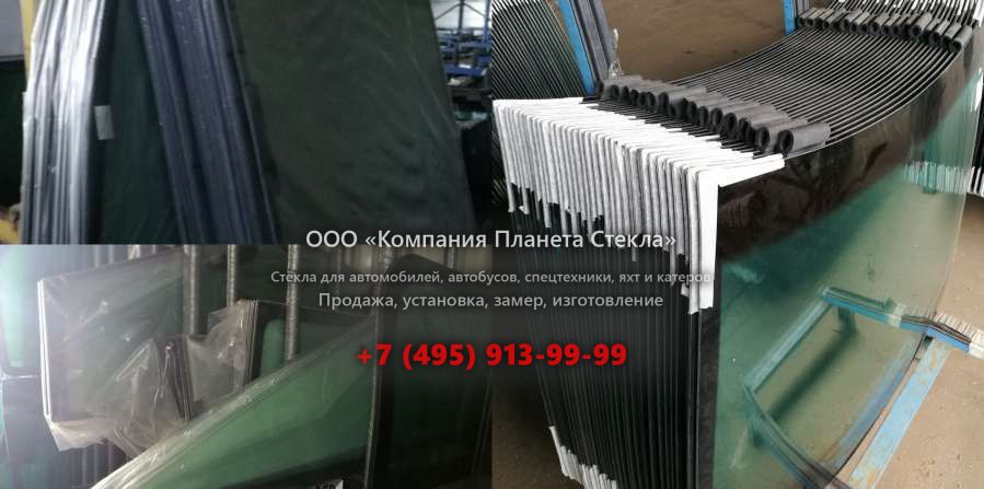 Стекло лобовое левое для Caterpillar 988H