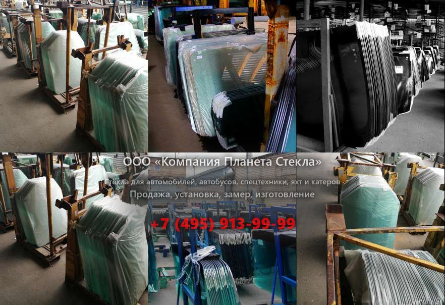 Стекло для колёсных погрузчиков Volvo L60E