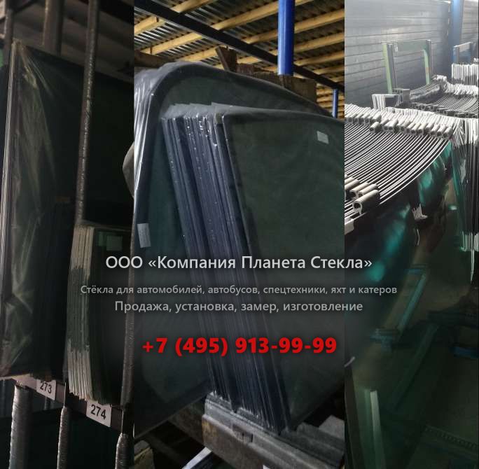 Правое стекло для BEML BG825