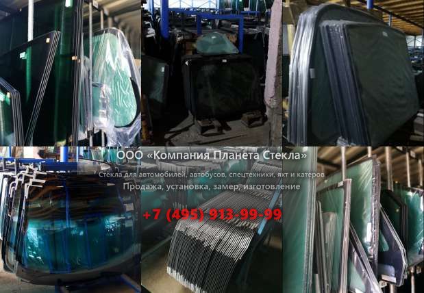 Правое стекло для SDLG / LINGONG LG950A