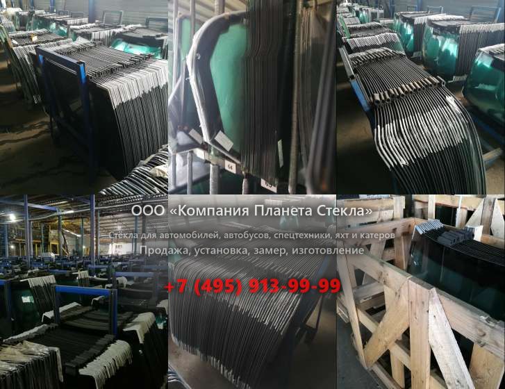 Стекло для тракторов JCB Fastrac 2170