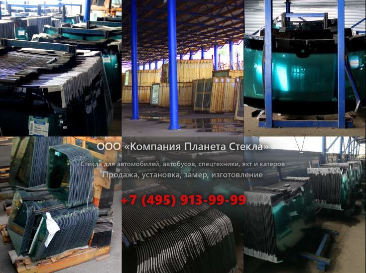 Стекло колёсных экскаваторов Doosan Daewoo DH130W