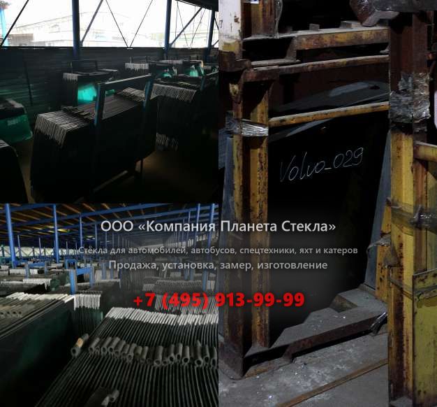 Левое стекло для SDLG / LINGONG LG918