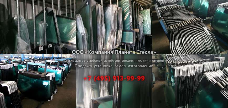 Стекло колёсных экскаваторов Case 788 PL Plus