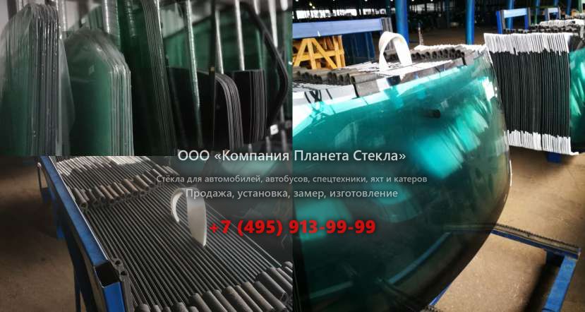 Правое стекло для Tata SFC 709