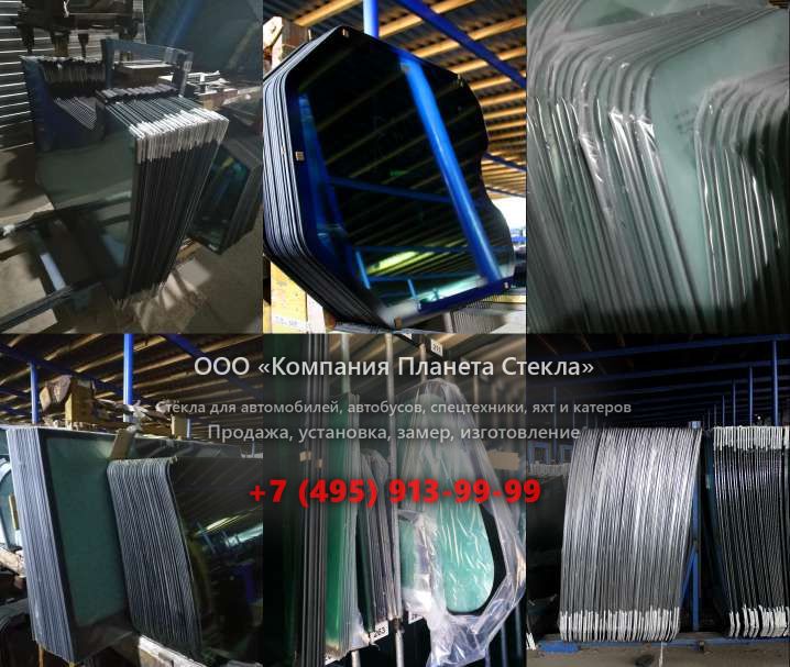 Заднее стекло для Doosan DL300