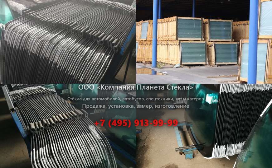 Лобовое стекло для Haima Family