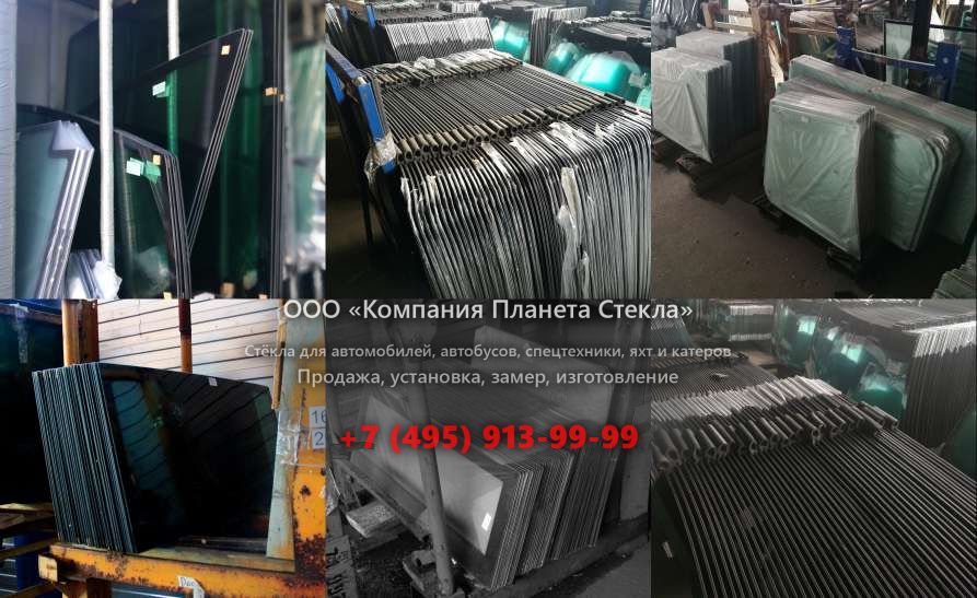 Правое стекло для Ammann ASC 100 HT