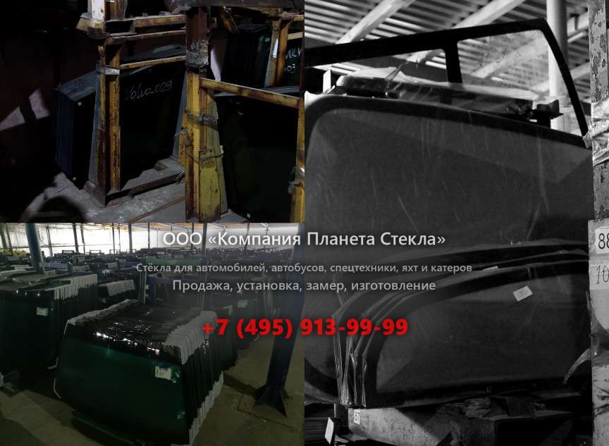 Стекло лобовое верхнее для Caterpillar 300.9D