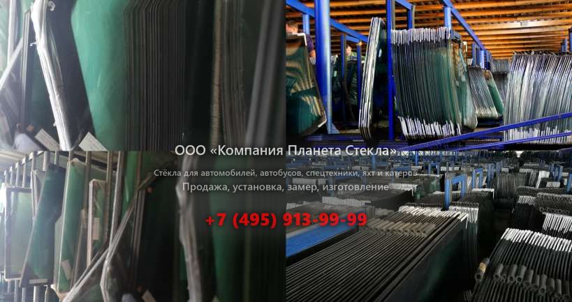 Левое стекло на Hamm HD O90V ASC