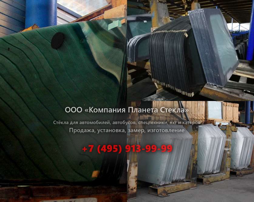 Стекло для Hyundai Elantra Touring универсал 2009 - 2012, FD