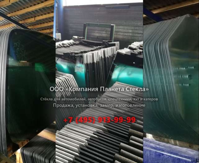 Заднее стекло для Doosan DL350
