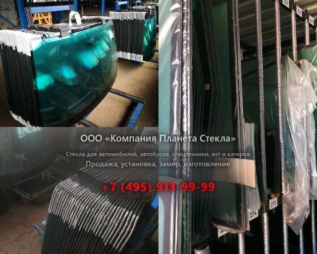 Правое стекло для Hamm HD O90V