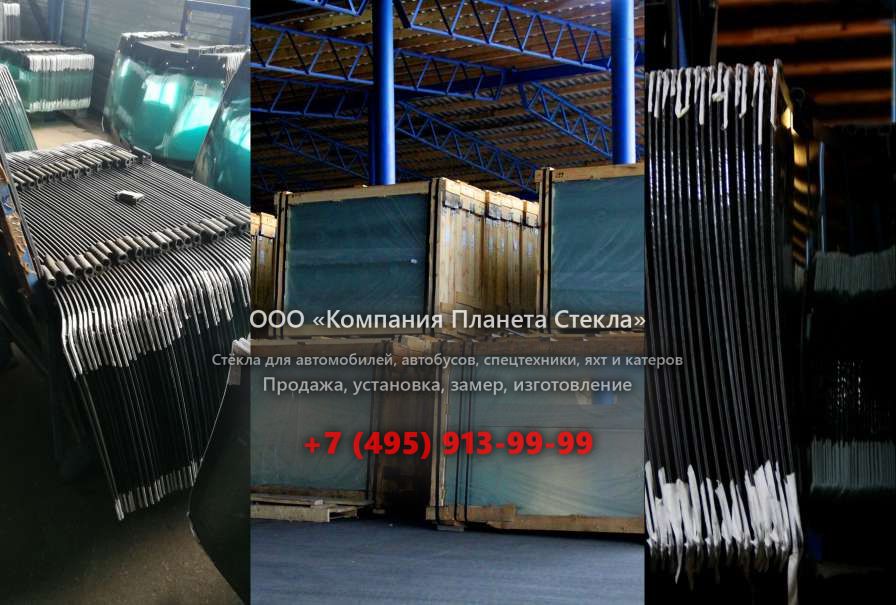 Стекло на грейдеров John Deere 670A